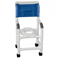 MJM PVC Pediatric Shower Chair With Toilet Opening
