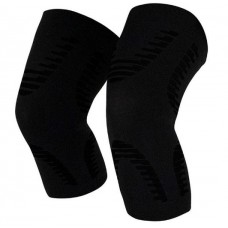 Vive Knee Pull On Support